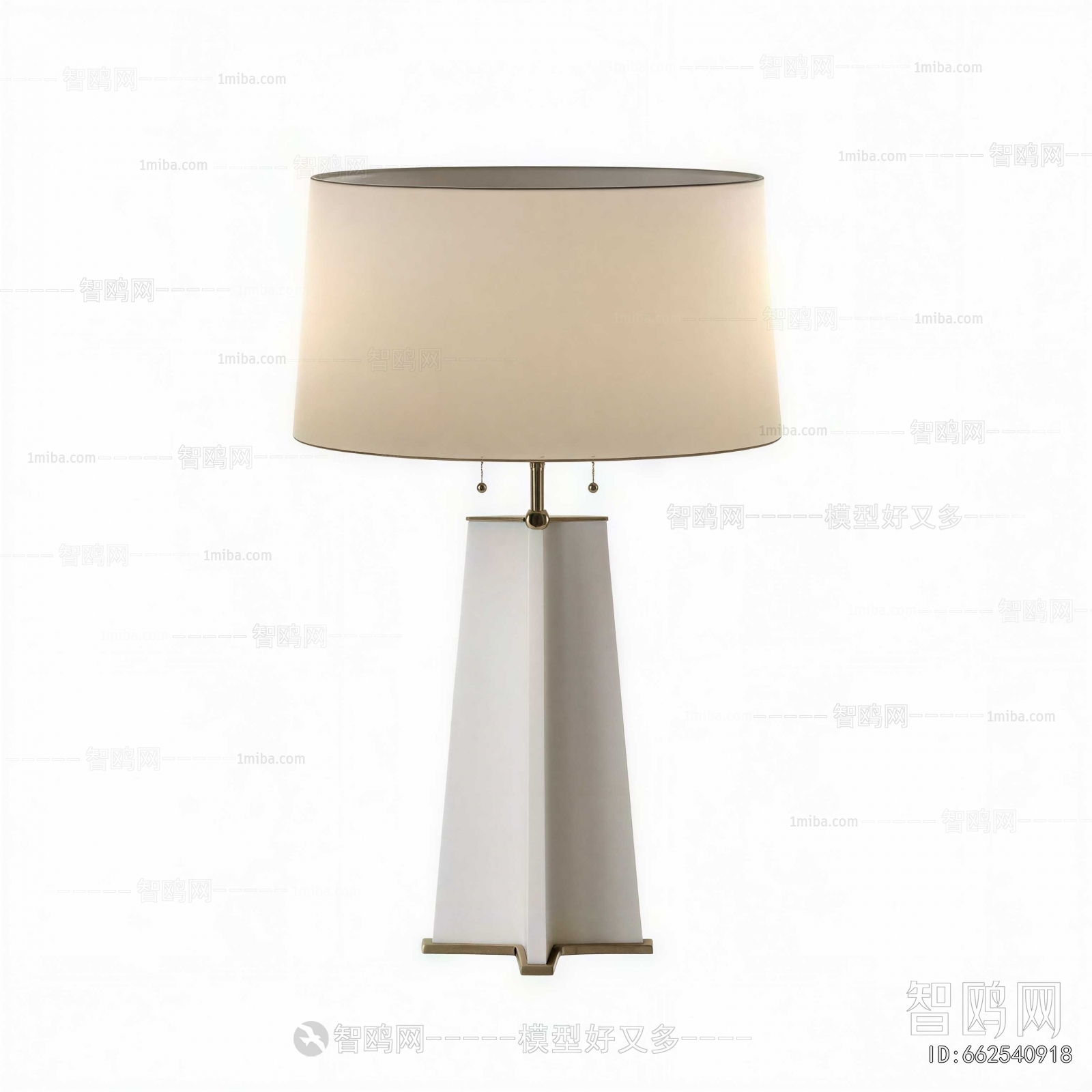 Modern Table Lamp
