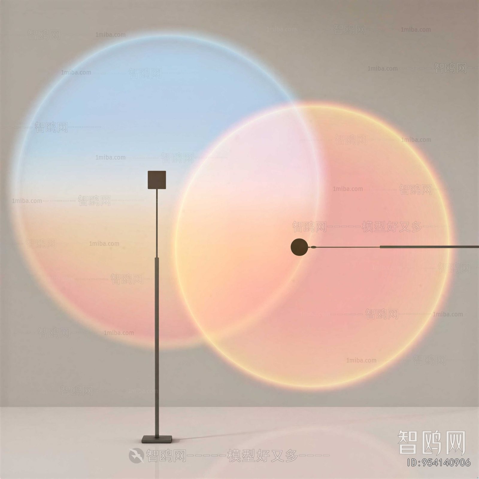 Modern Floor Lamp
