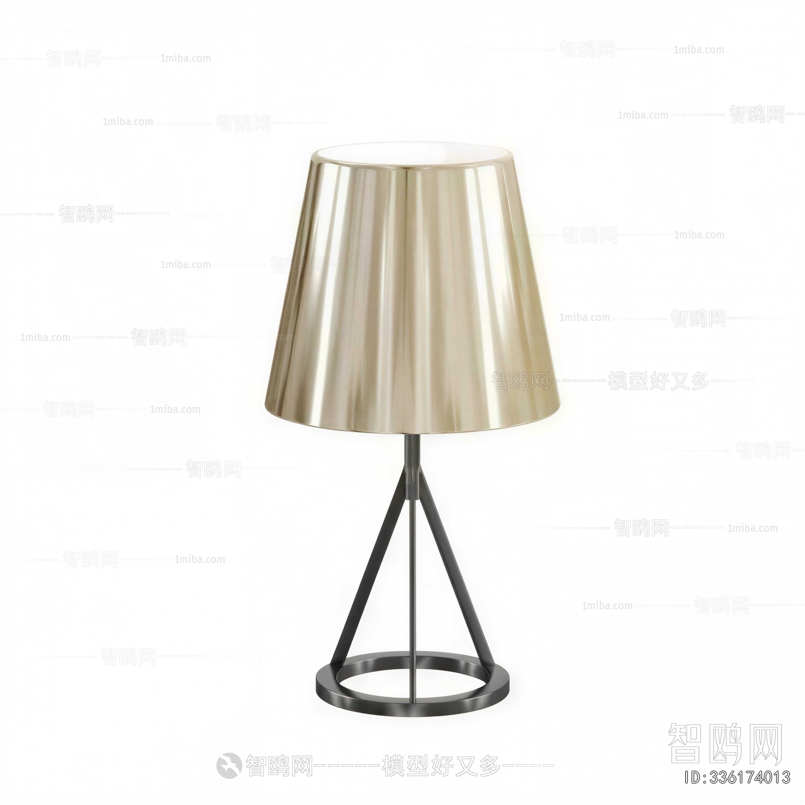 Modern Table Lamp