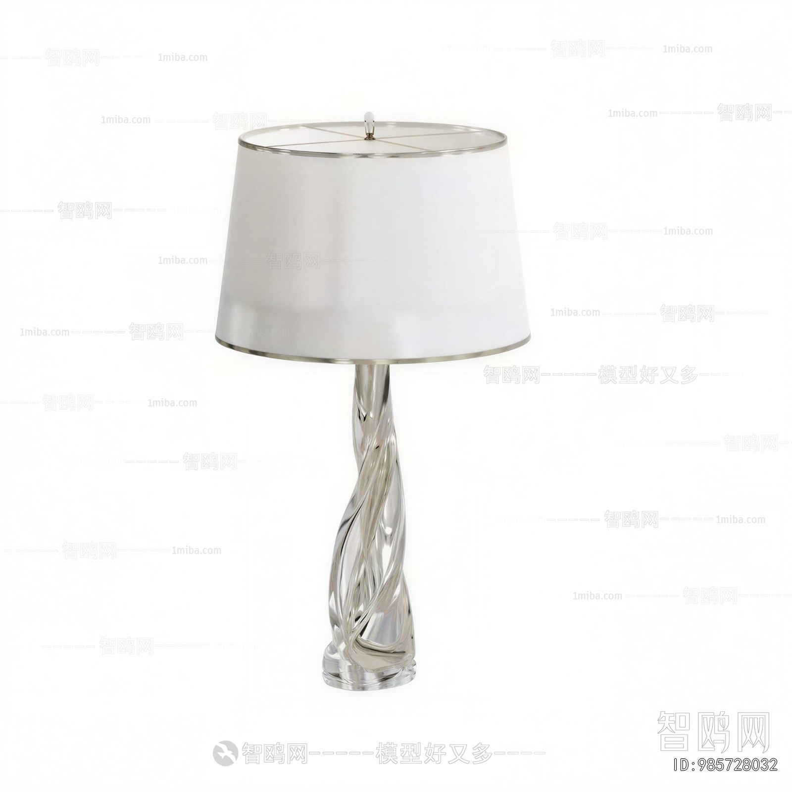 Modern Table Lamp