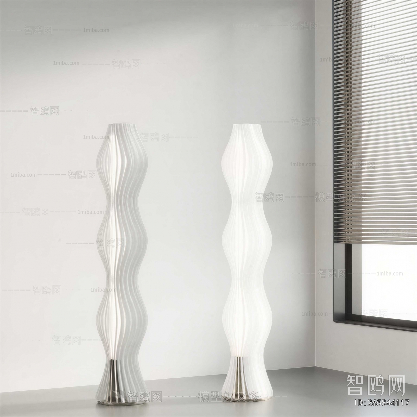 Modern Floor Lamp