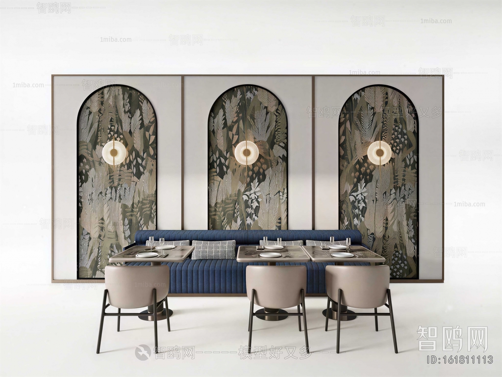 Modern Card Seat Sofa