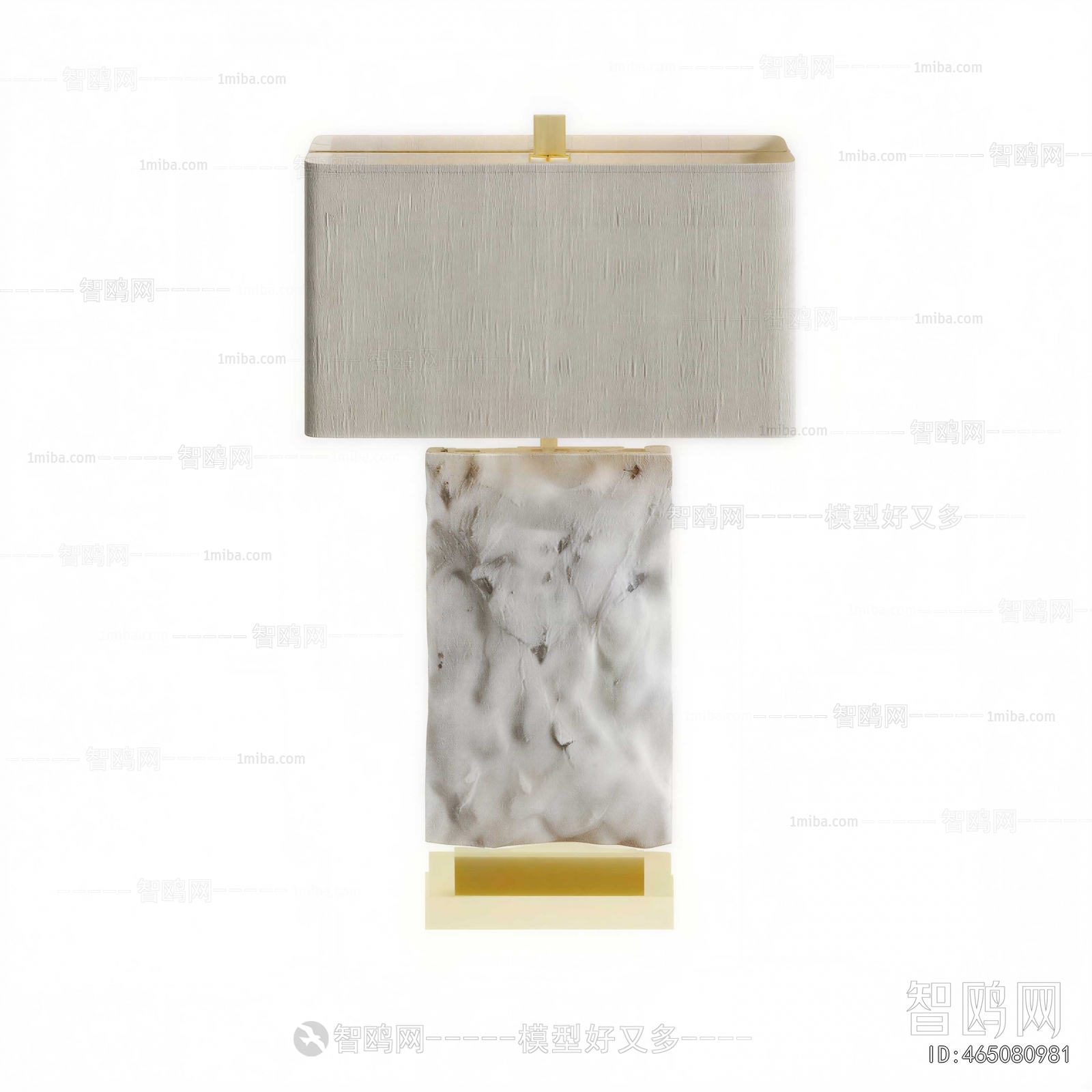 Modern Table Lamp