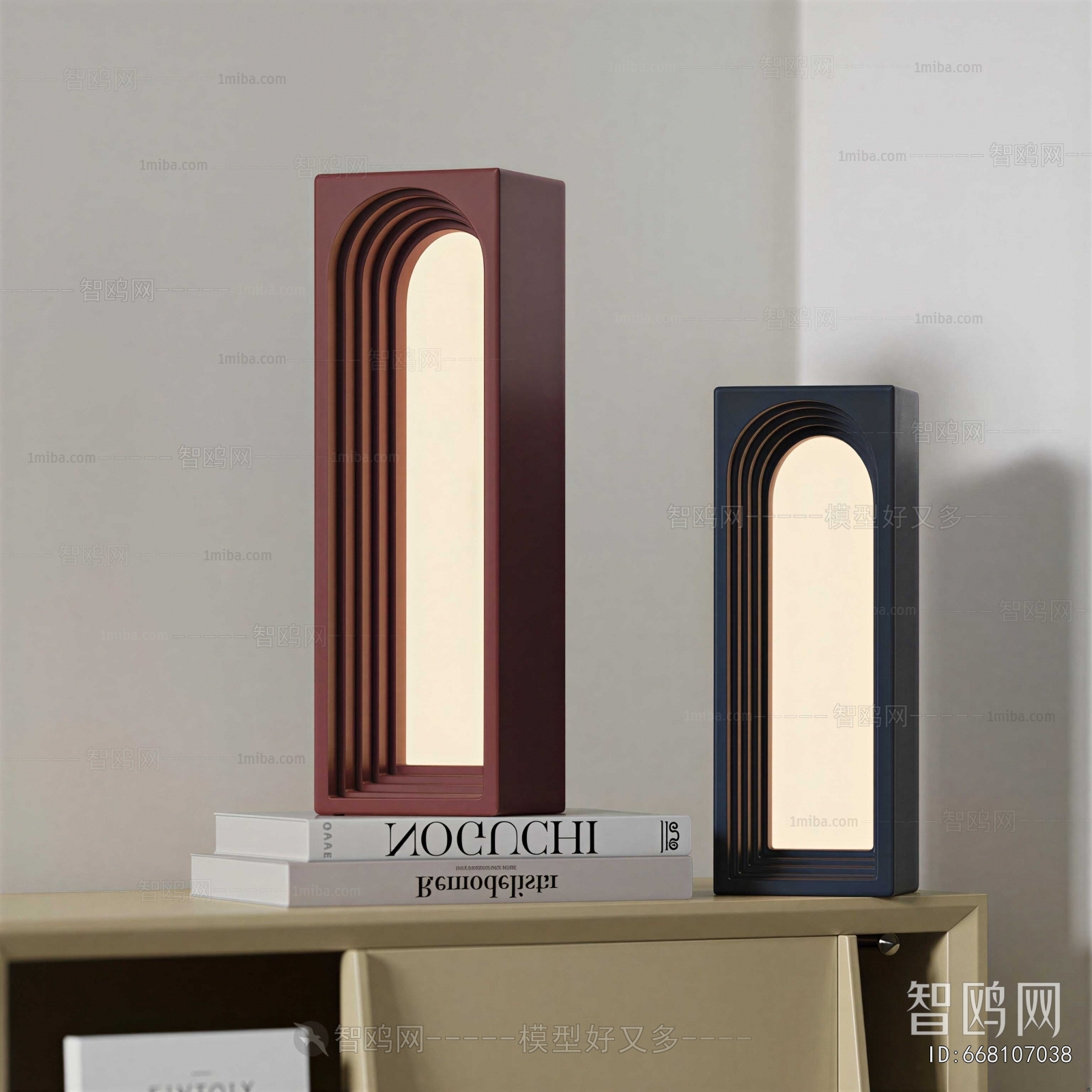 Modern Table Lamp