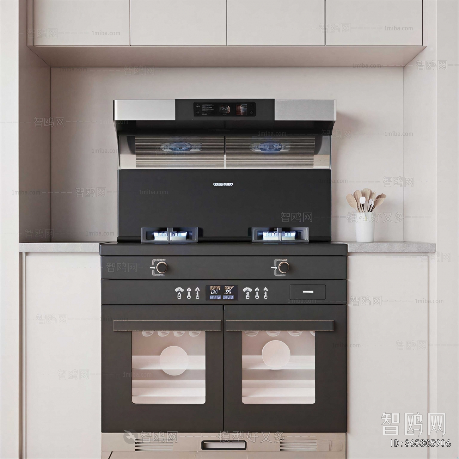 Modern Electric Kitchen Appliances