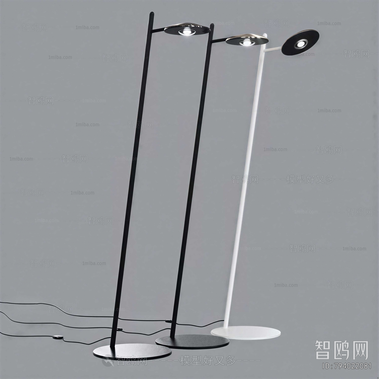 Modern Floor Lamp