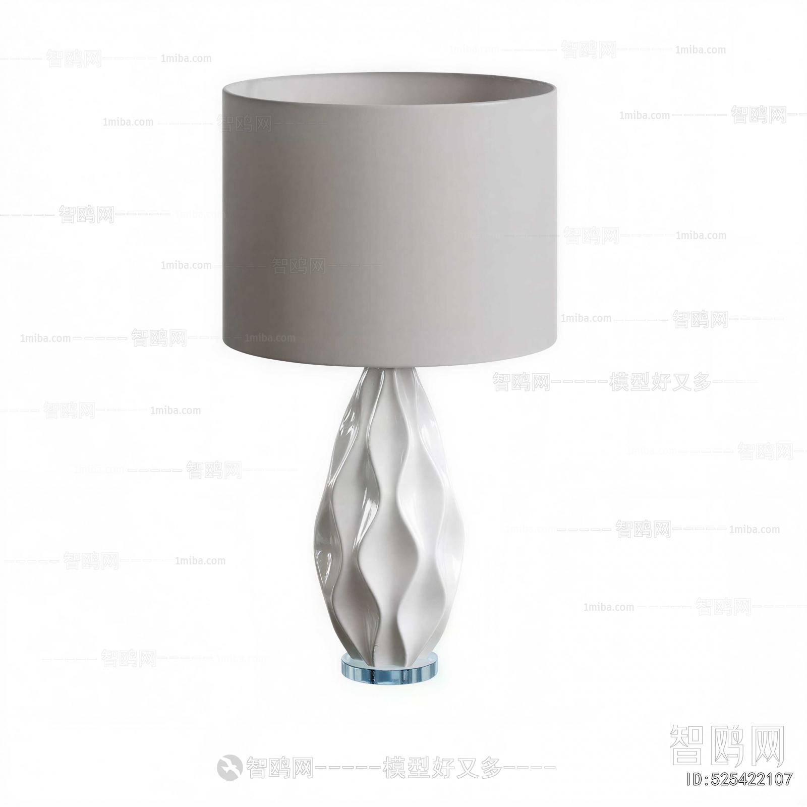 Modern Table Lamp