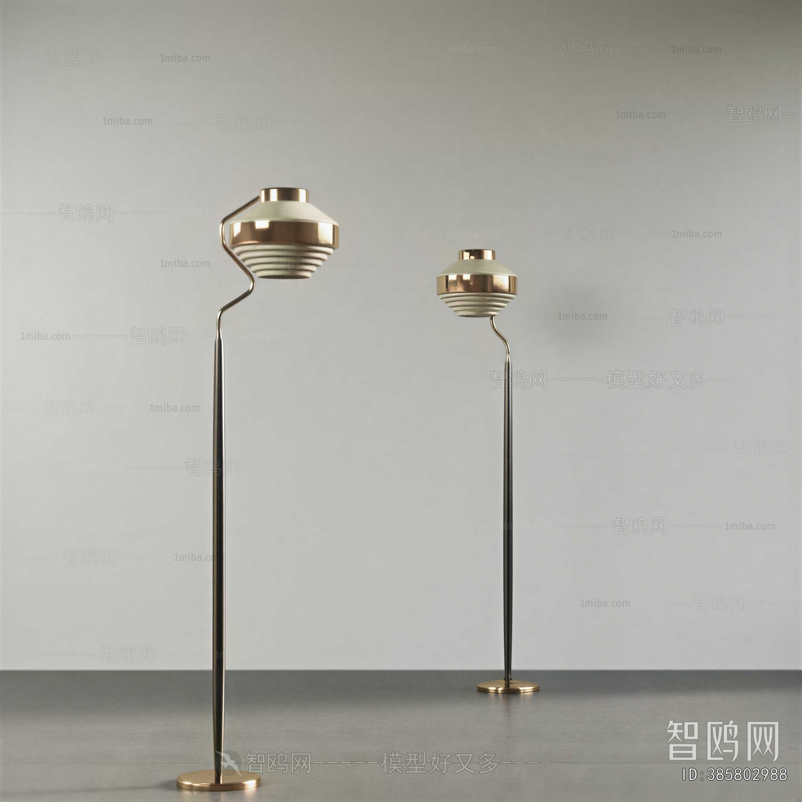 Modern Floor Lamp