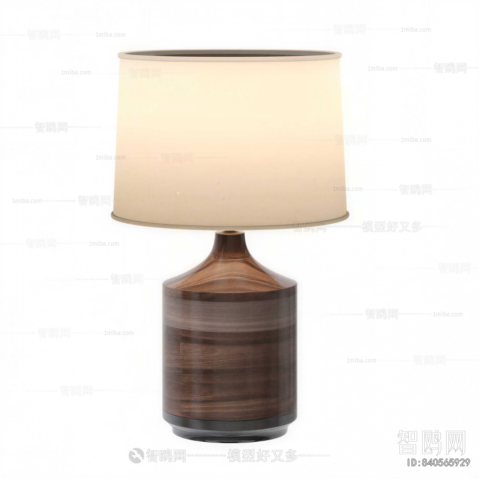 Modern Table Lamp