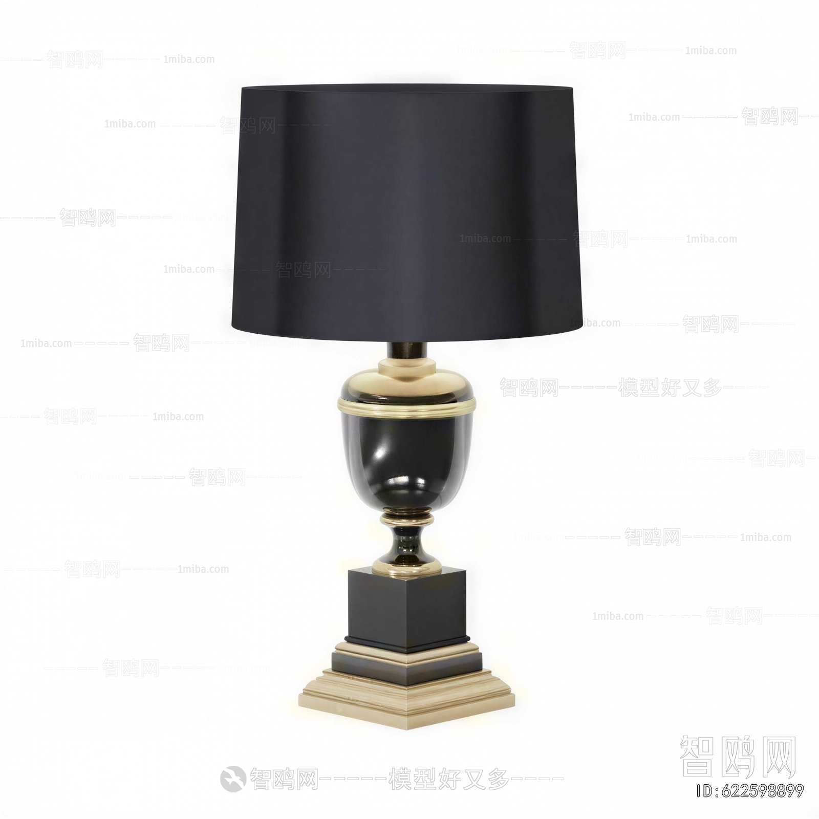 Modern Table Lamp