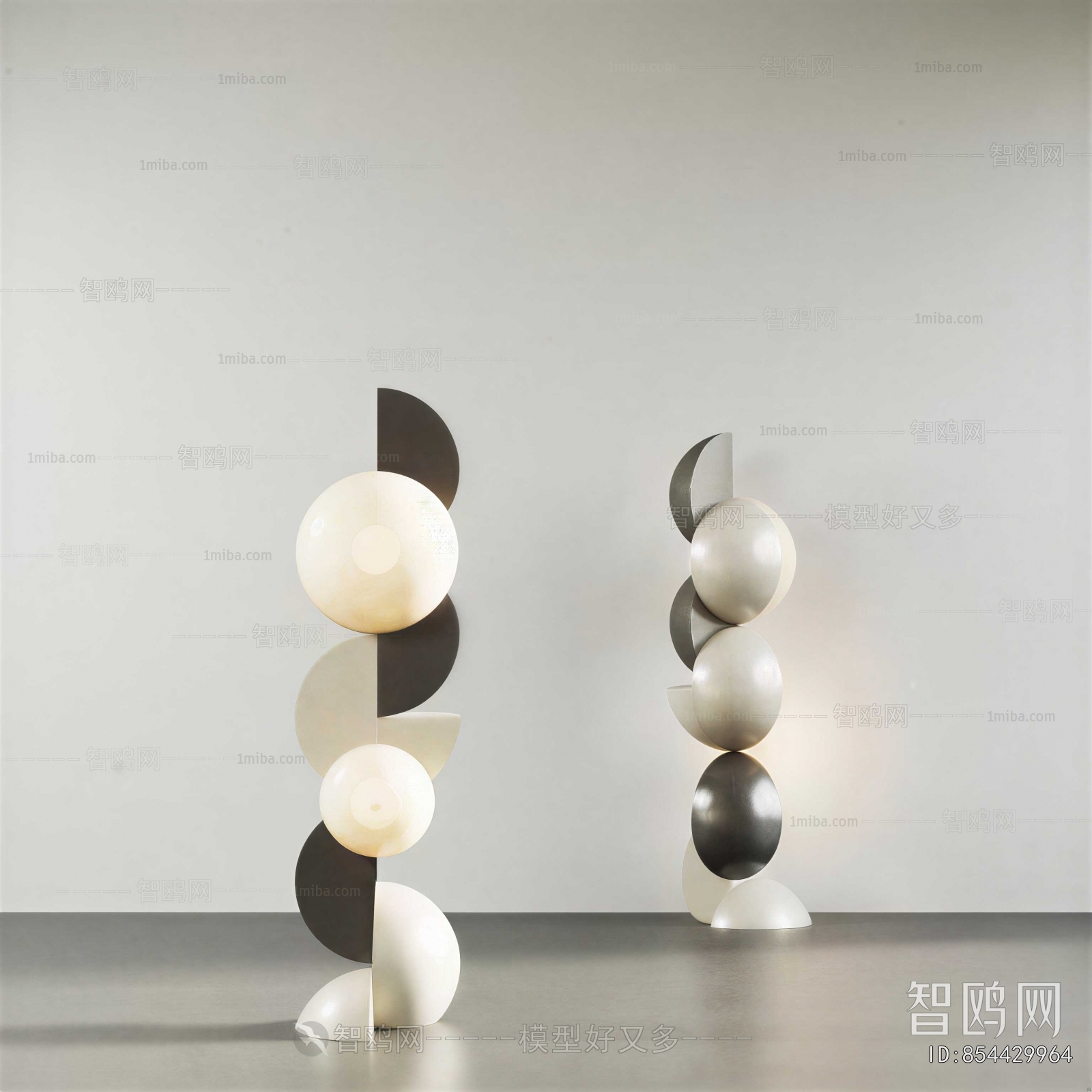 Modern Floor Lamp