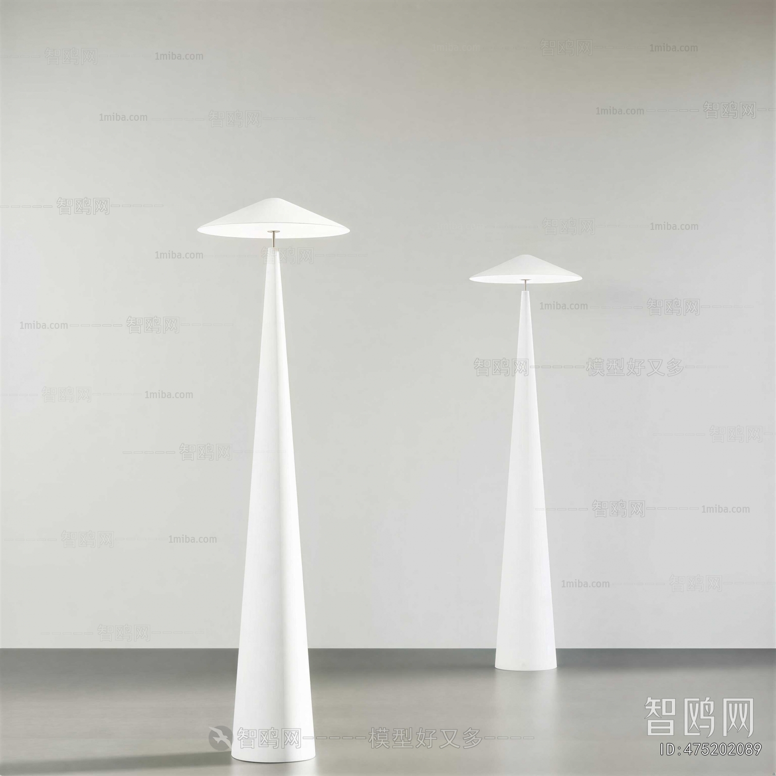 Modern Floor Lamp