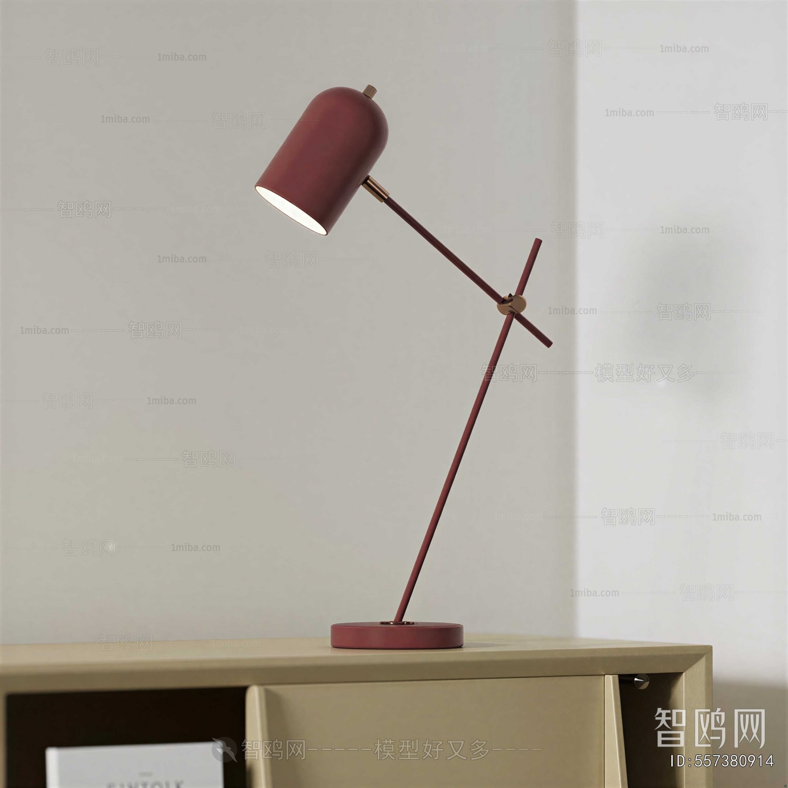 Modern Table Lamp