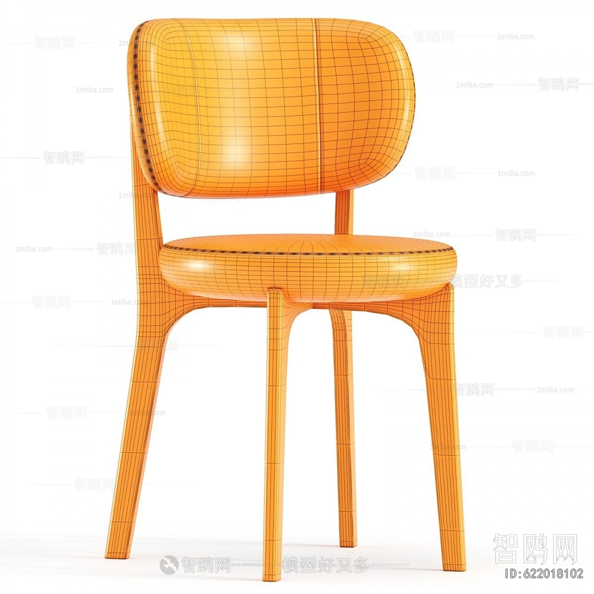 Modern Dining Chair