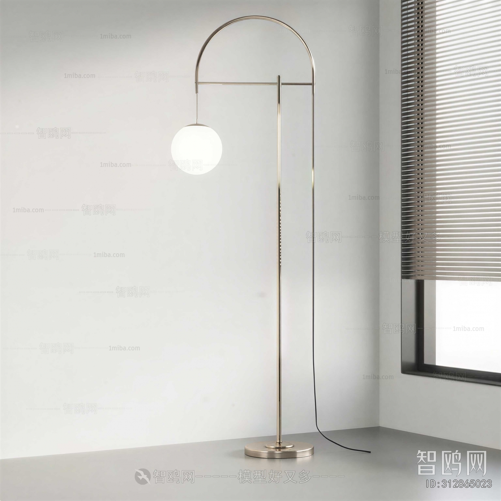 Modern Floor Lamp