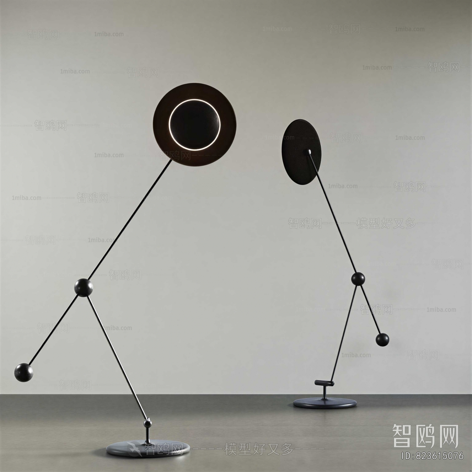 Modern Floor Lamp