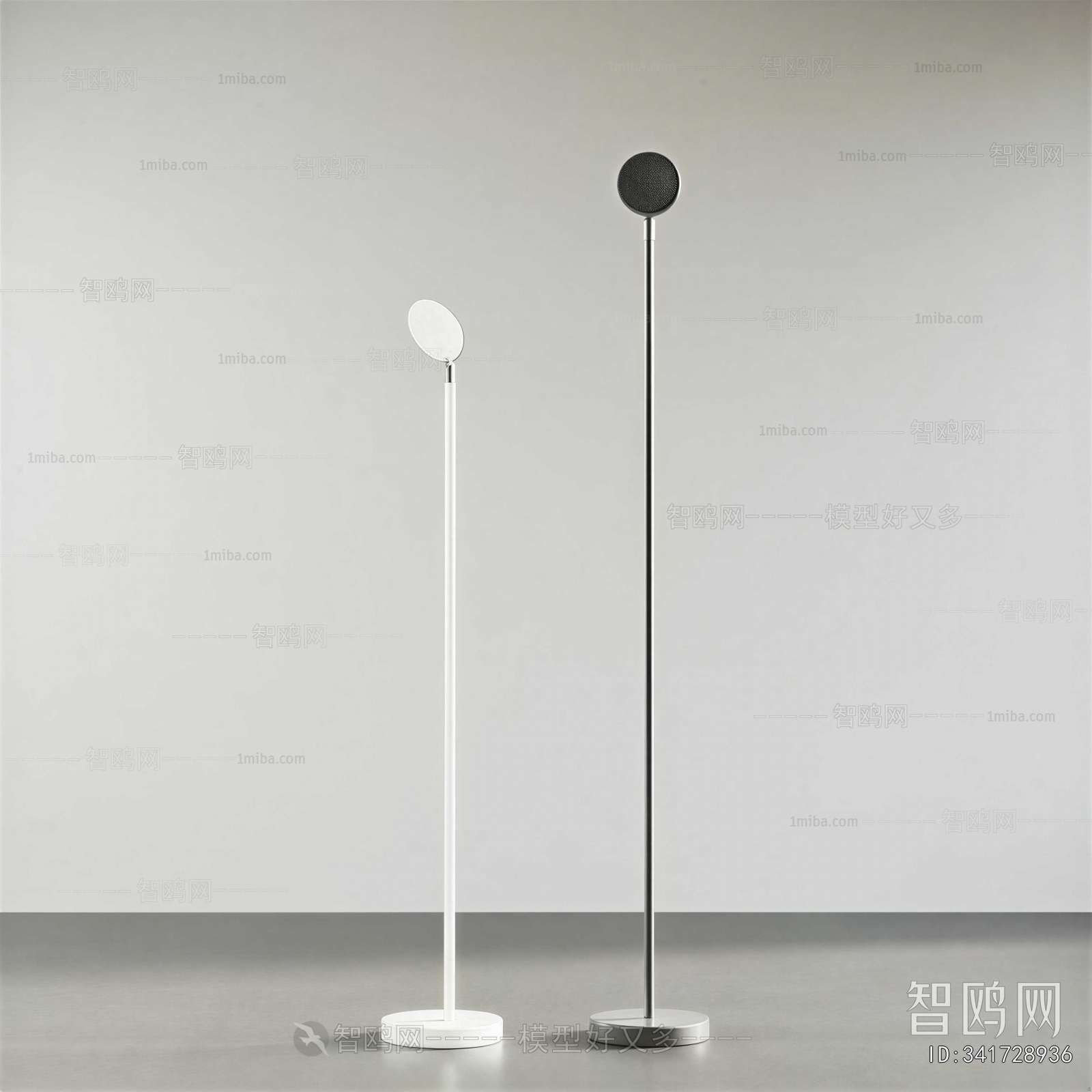 Modern Floor Lamp