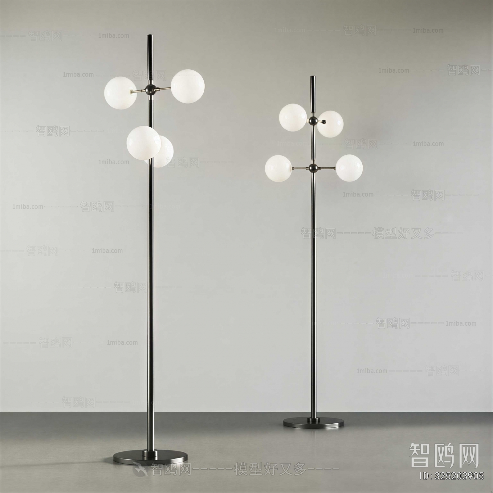 Modern Floor Lamp