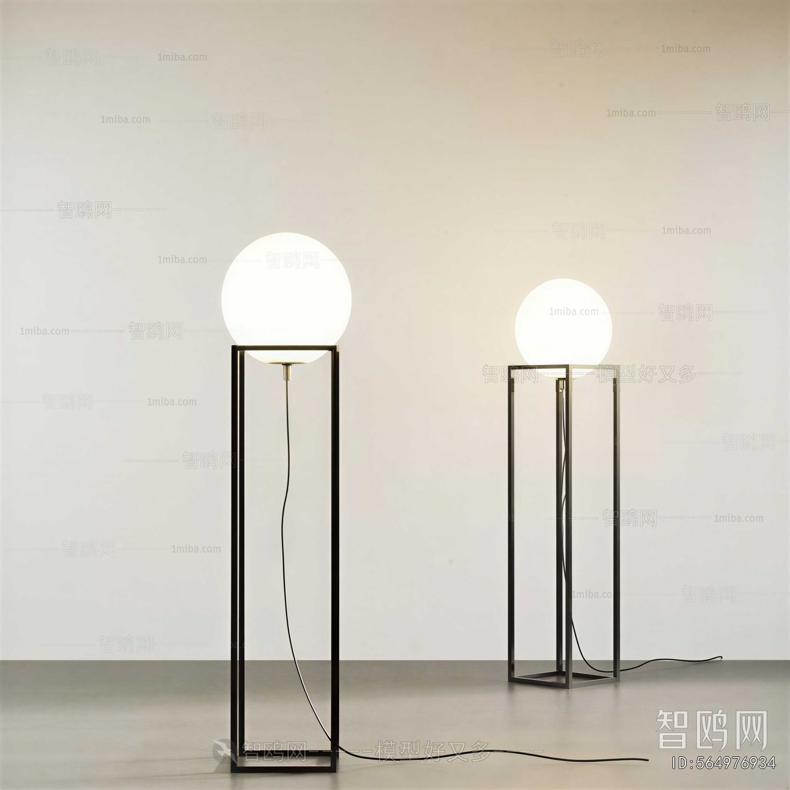 Modern Floor Lamp