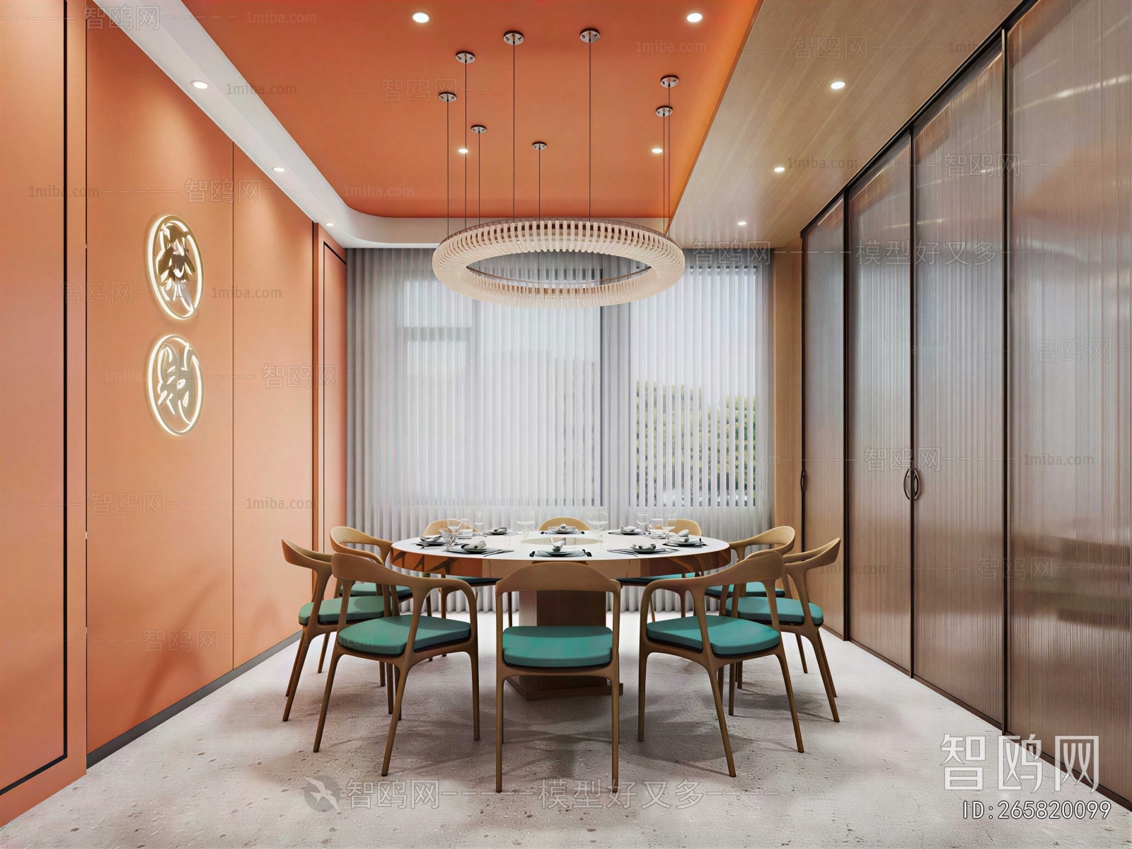 Modern Restaurant Box