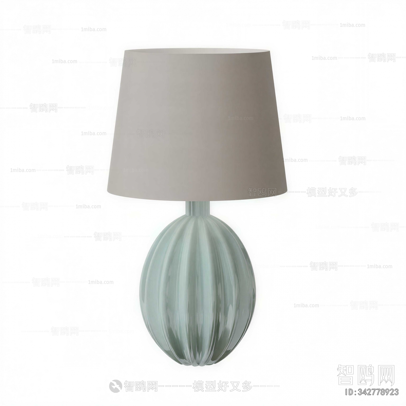 Modern Table Lamp