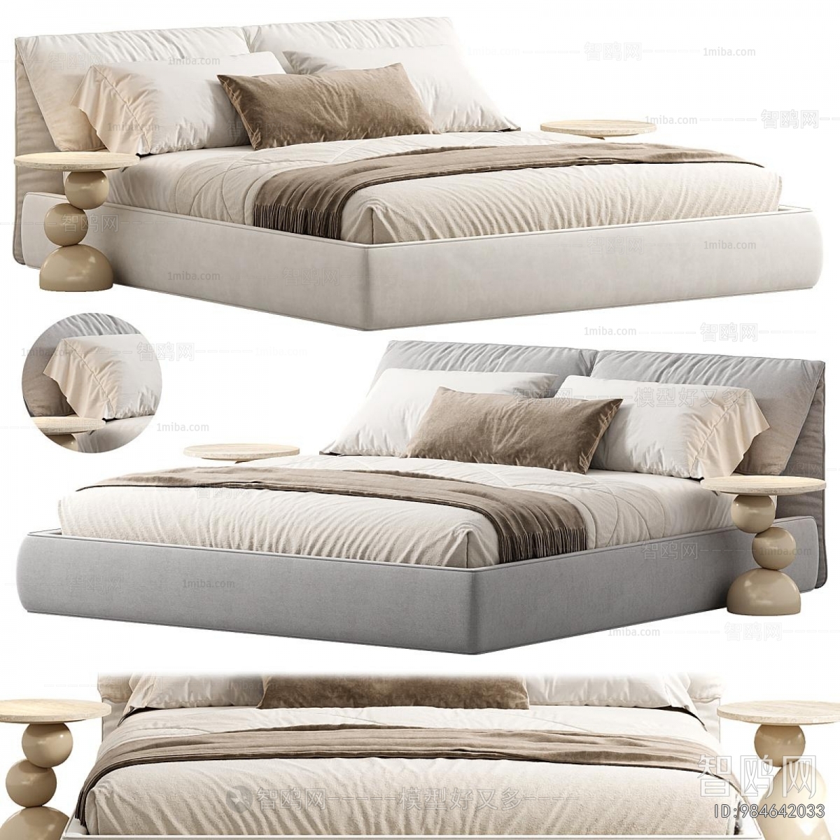 Modern Double Bed