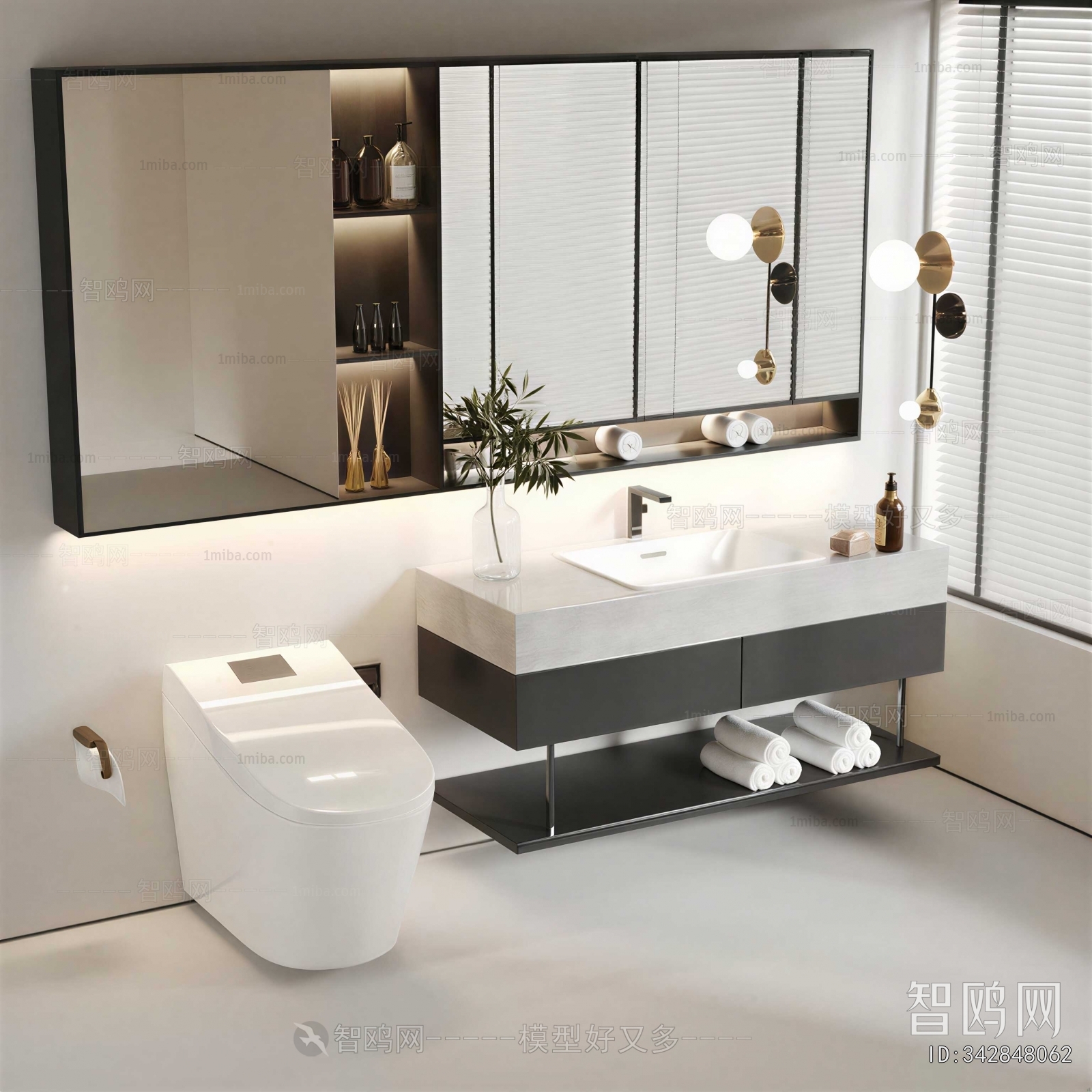 Modern Bathroom Cabinet