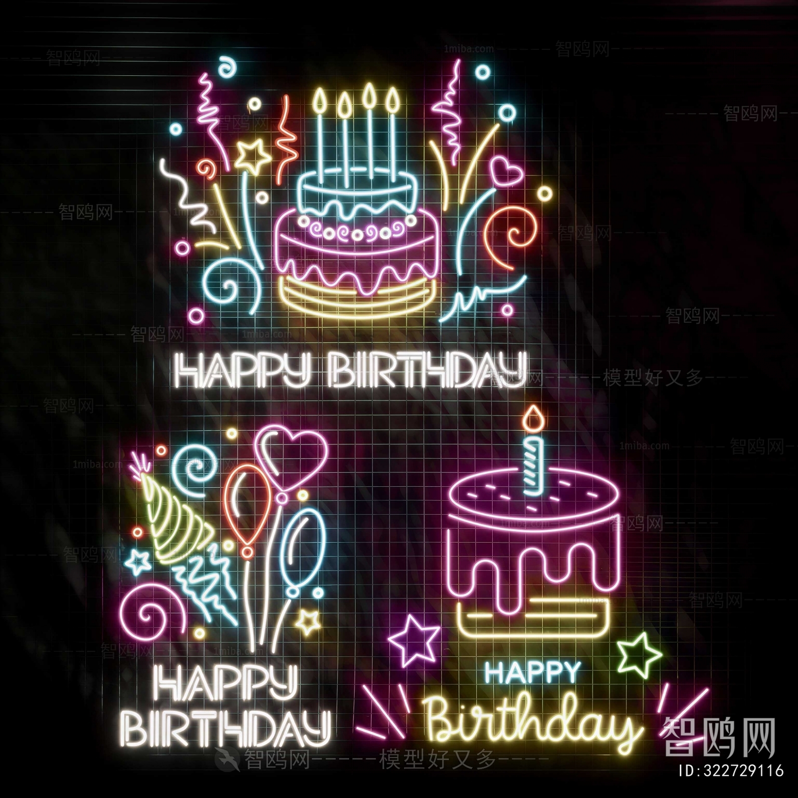 Modern Decorative Lamp