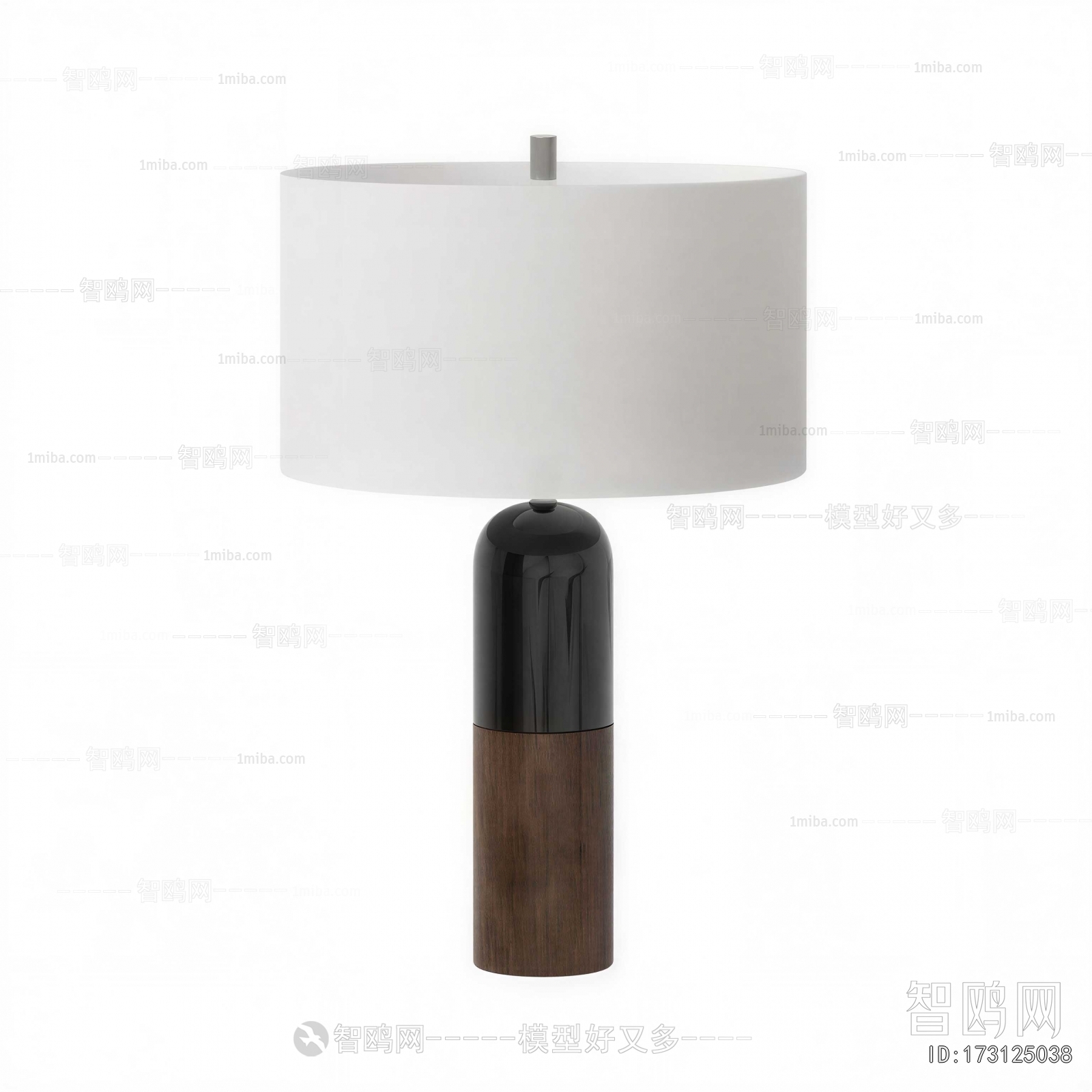 Modern Table Lamp
