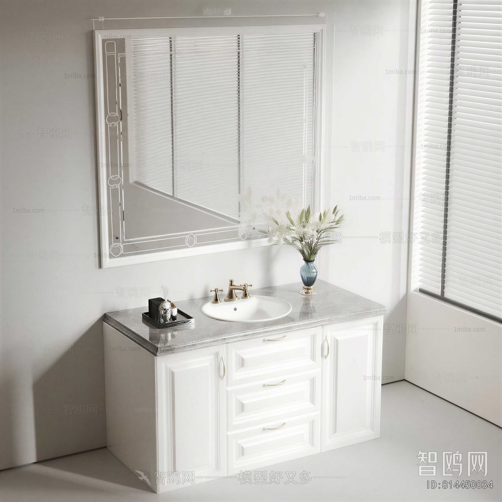 Modern Bathroom Cabinet
