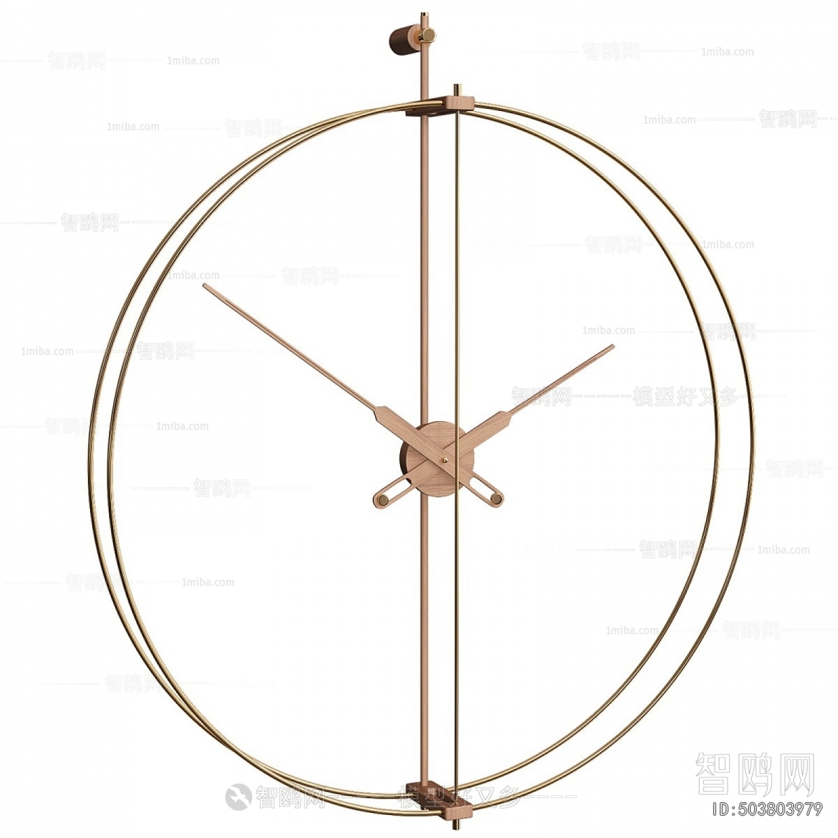 Modern Wall Clock