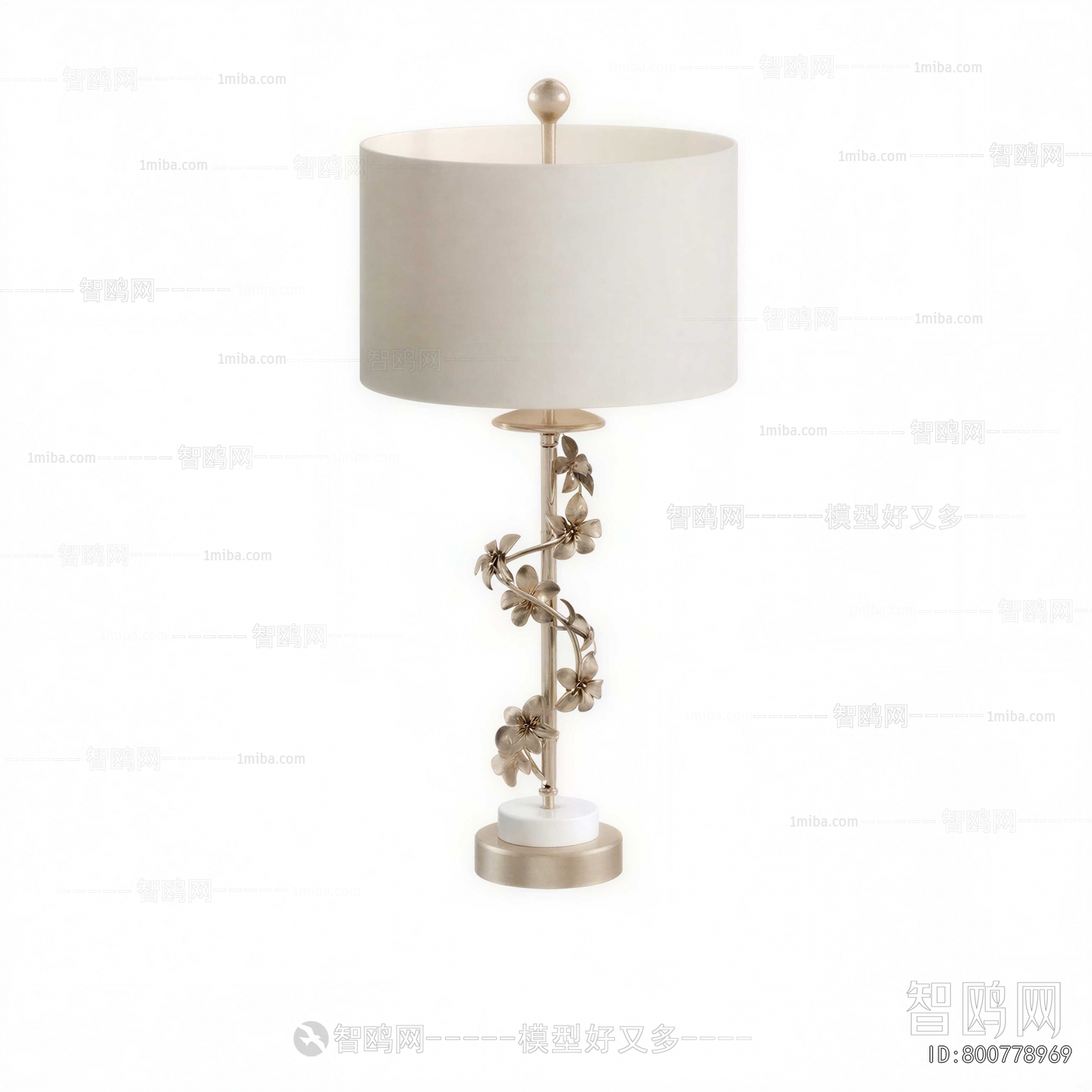Modern Table Lamp