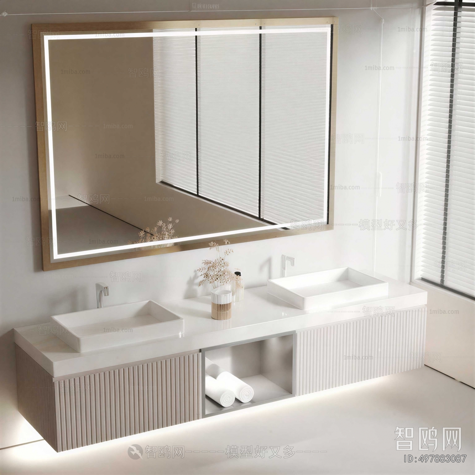 Modern Bathroom Cabinet