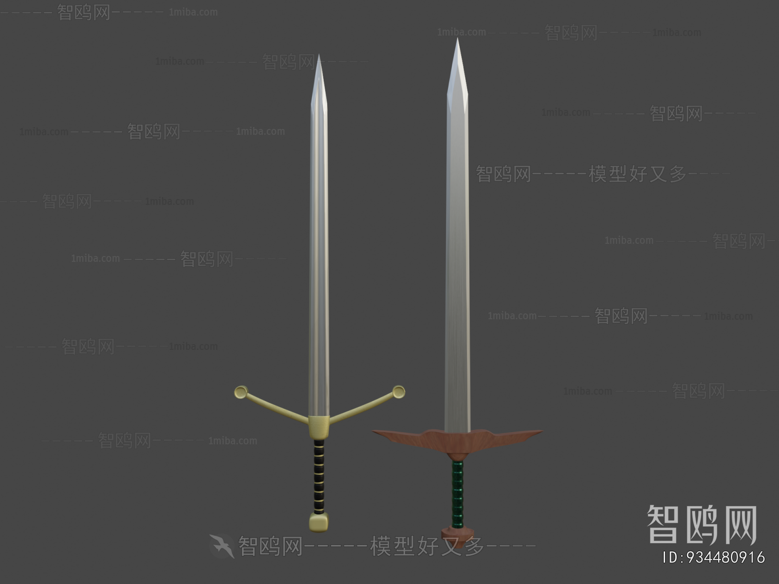 Modern Military Equipment