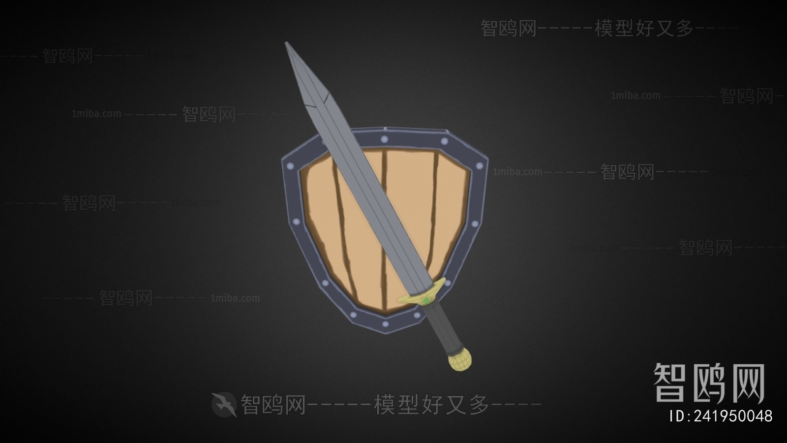 Modern Military Equipment