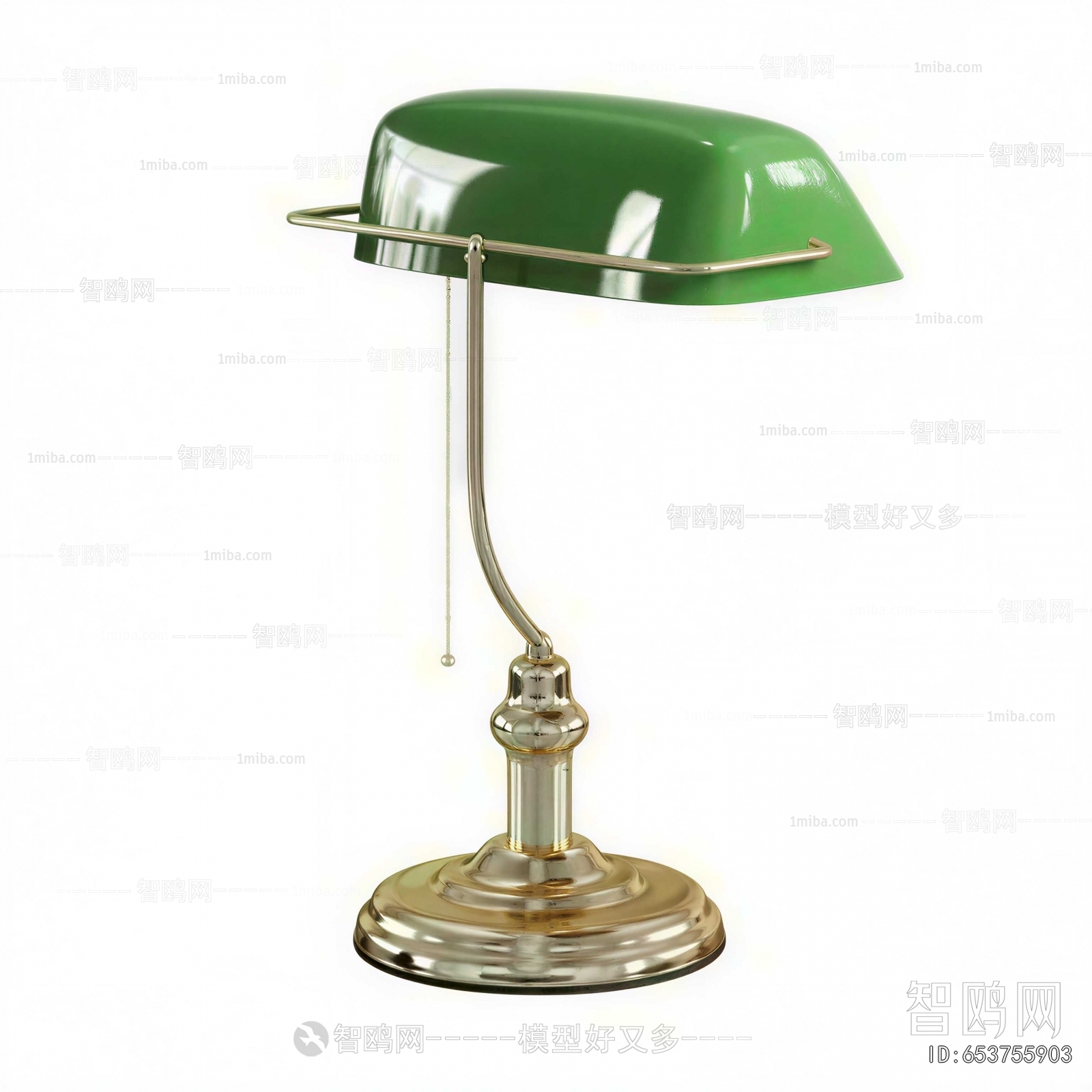 Modern Table Lamp