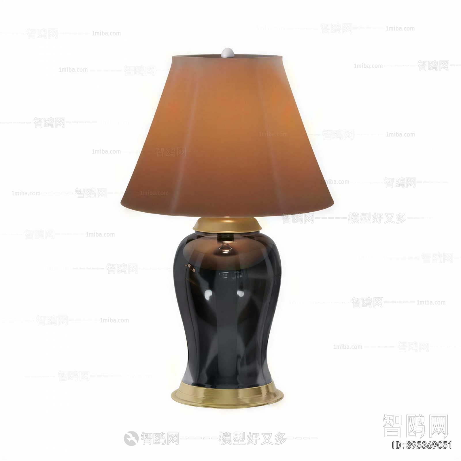 Modern Table Lamp