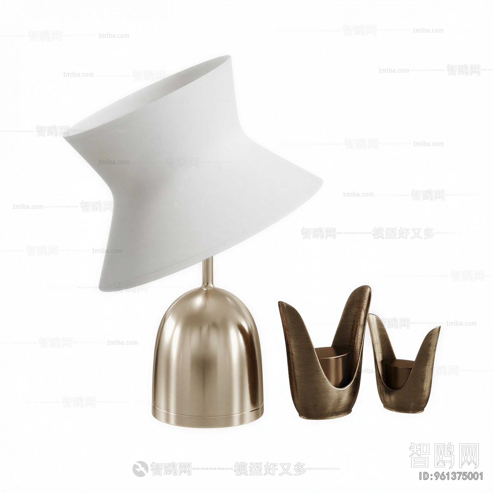 Modern Table Lamp