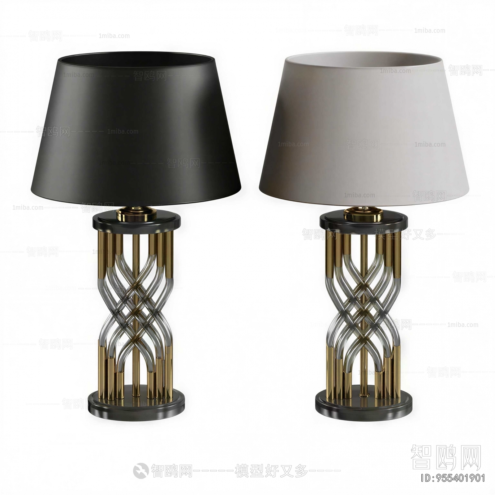 Modern Table Lamp