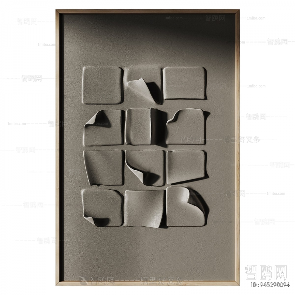 Modern Wall Decoration