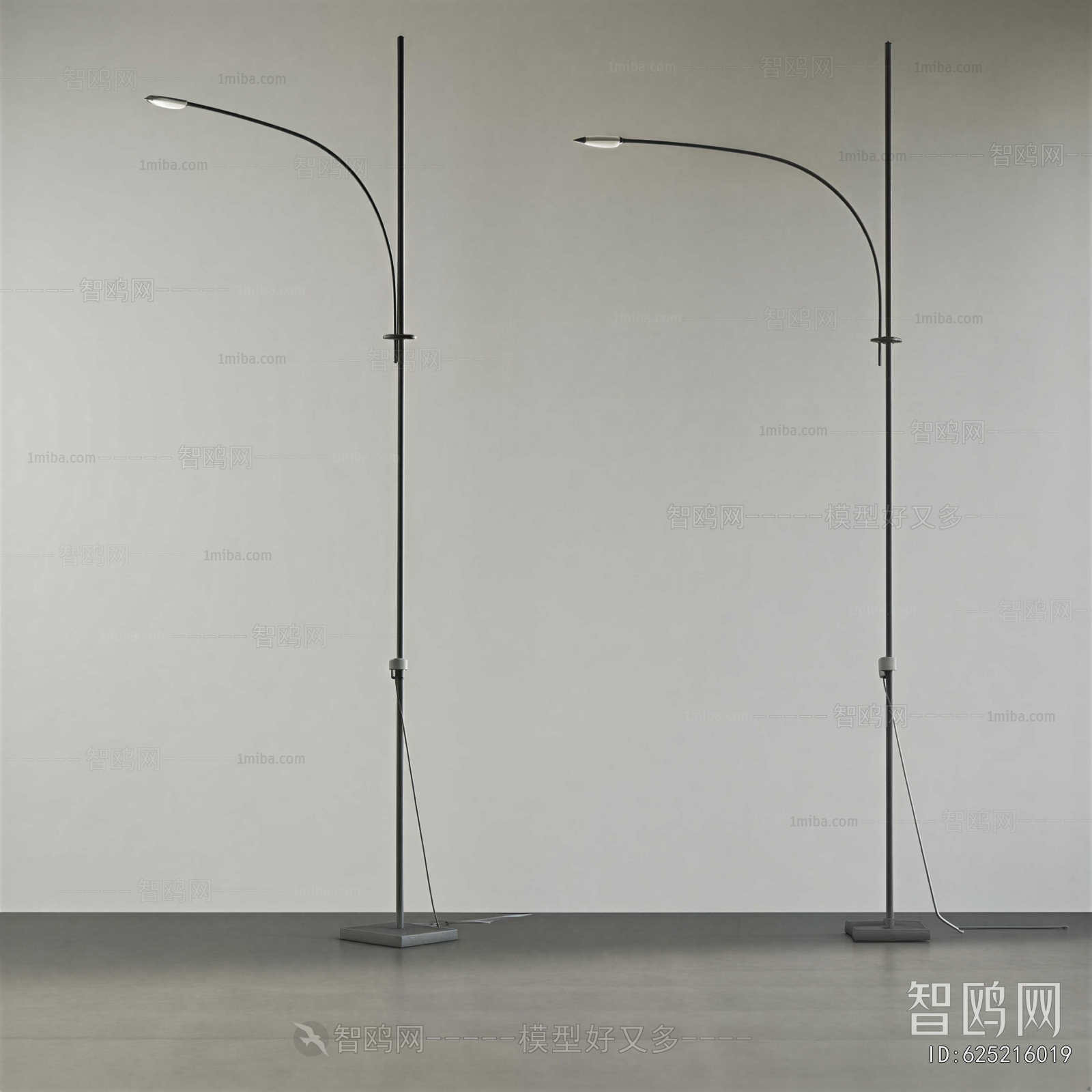 Modern Floor Lamp