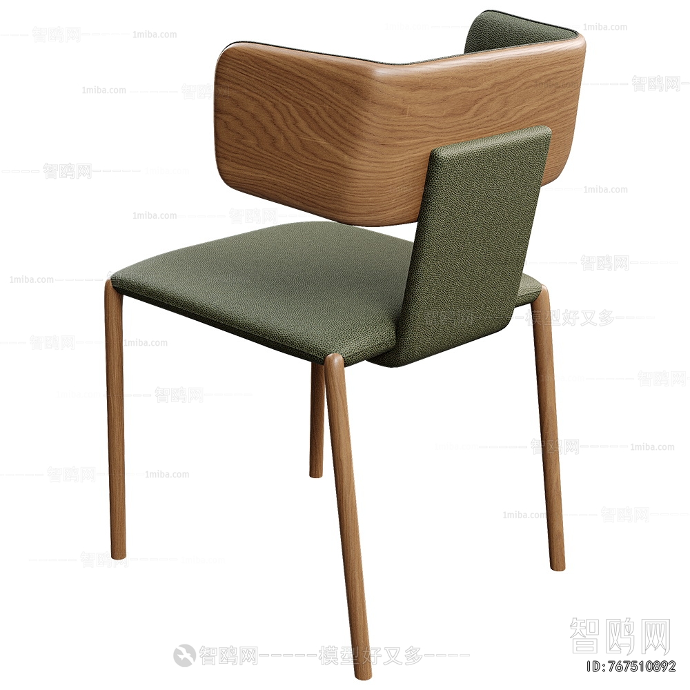 Modern Dining Chair
