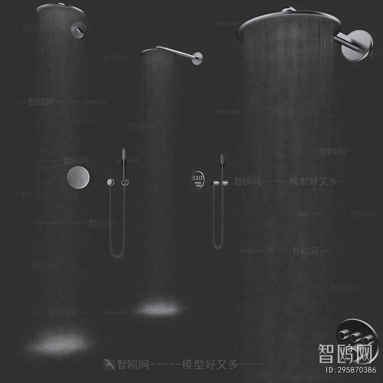 Modern Faucet/Shower