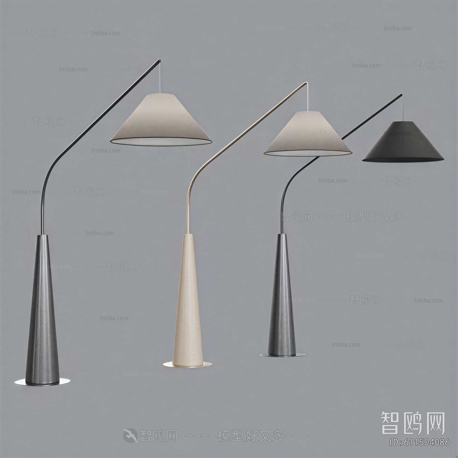 Modern Floor Lamp