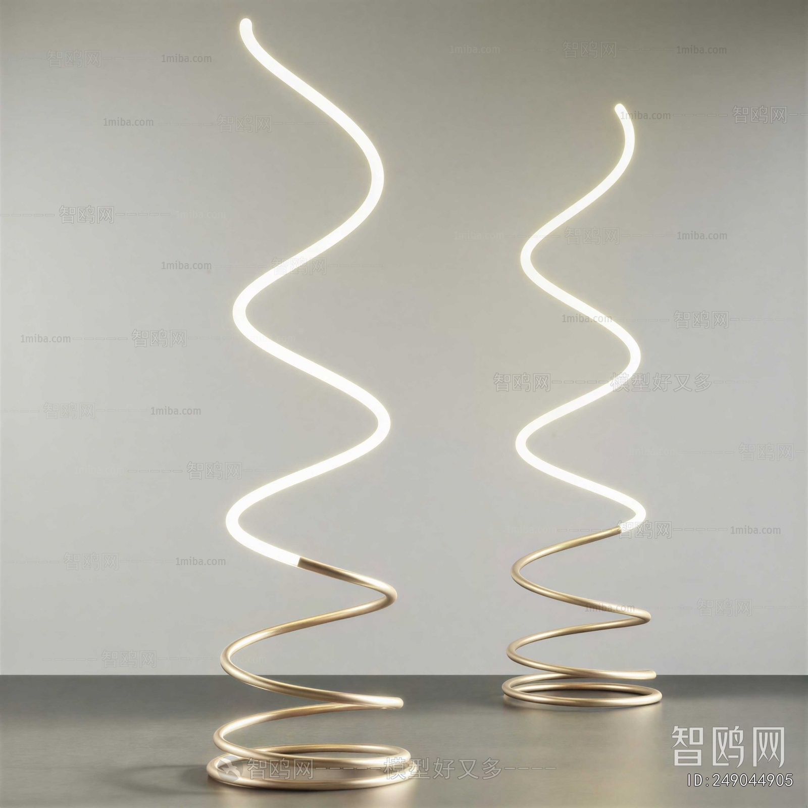Modern Floor Lamp