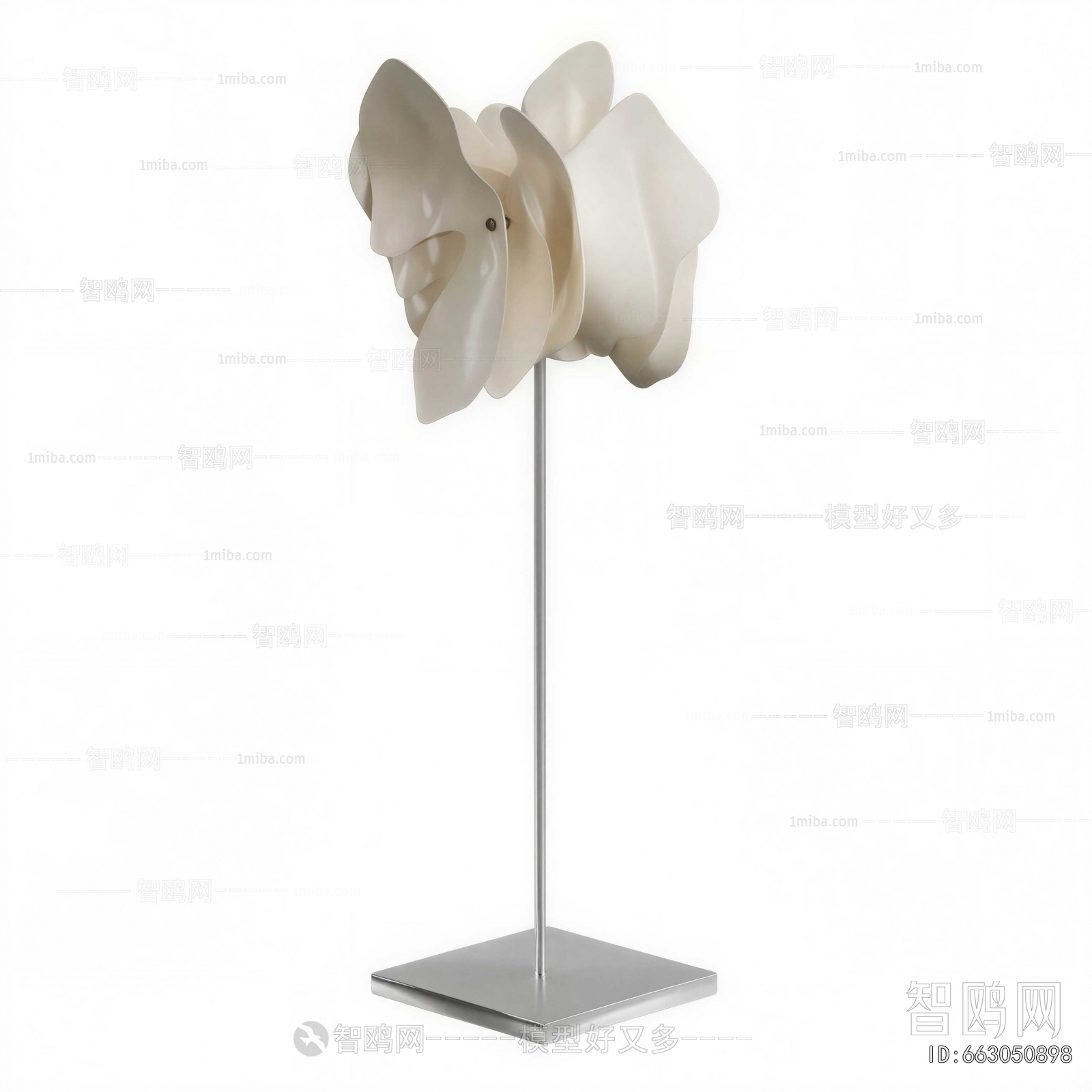 Modern Floor Lamp