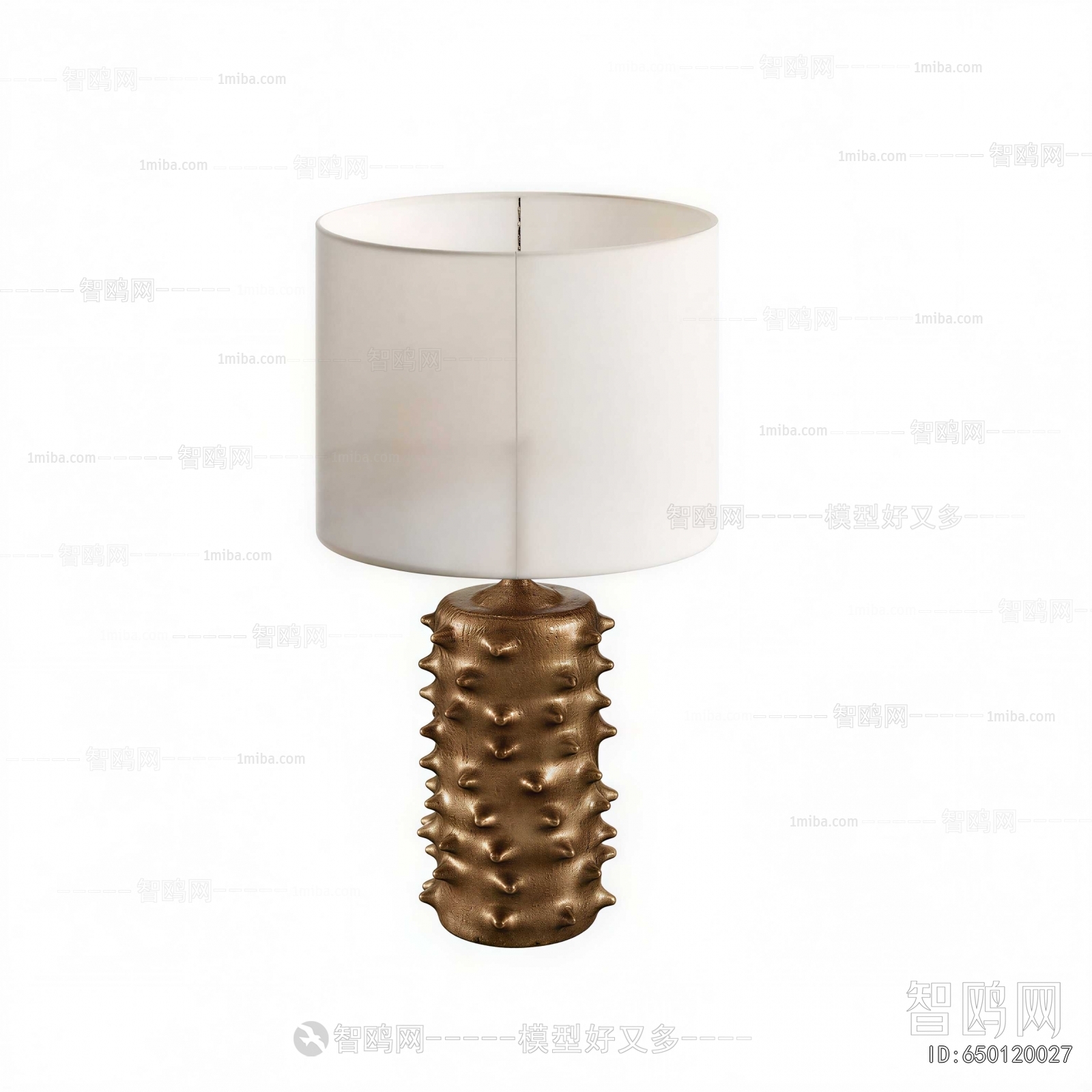 Modern Table Lamp