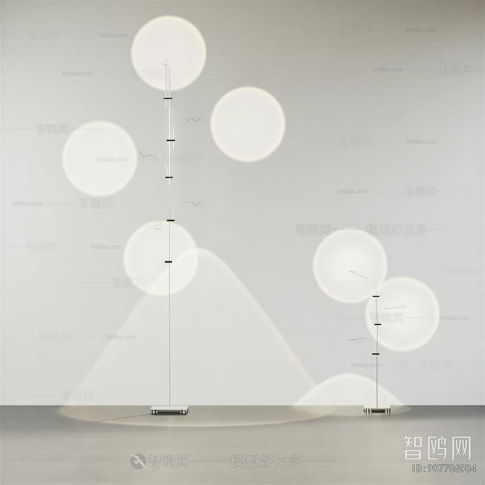Modern Floor Lamp