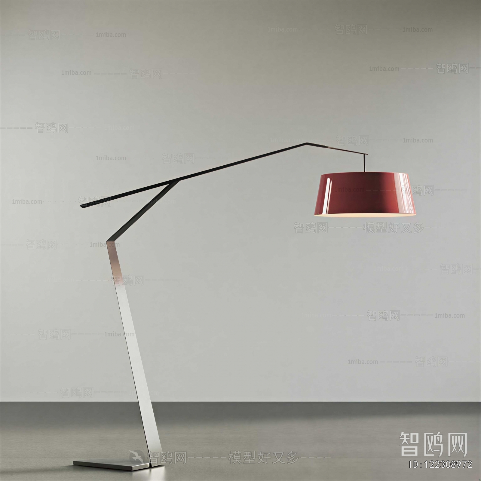 Modern Floor Lamp