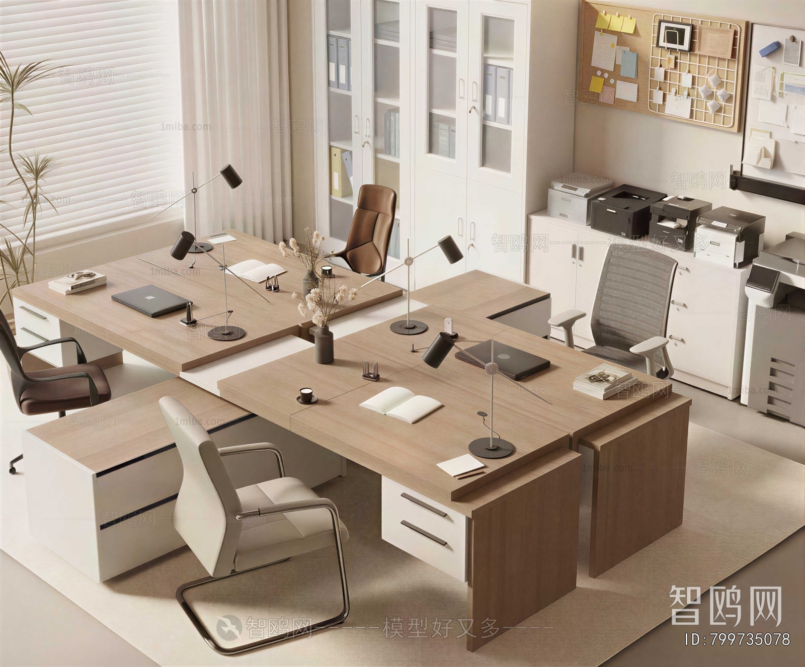 Modern Office Desk And Chair